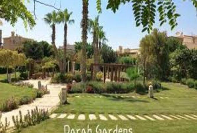 8268874 - Property Image 3