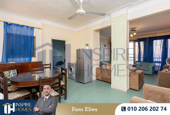 8269112 - Property Image 3