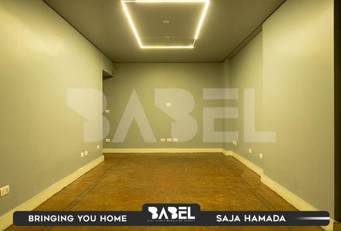 8684492 - الصورة الرئيسية للعقار