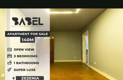 Apartment - 3 Bedrooms - 1 Bathroom for sale in Zezenia - Hay Sharq - Alexandria