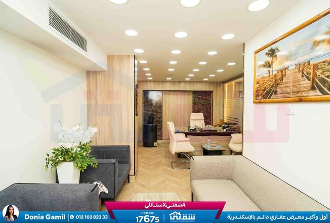 8269731 - Property Main Image