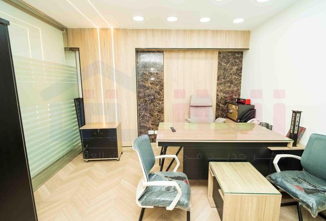 8269731 - Property Image 2