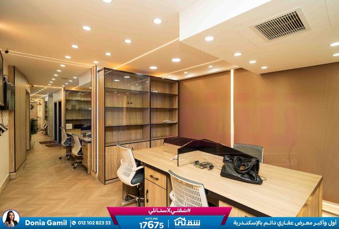 8269731 - Property Image 2