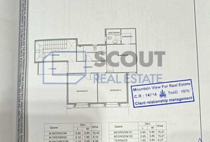 8270183 - صورة العقار 3