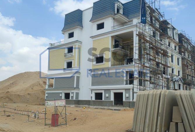 8270183 - صورة العقار 2