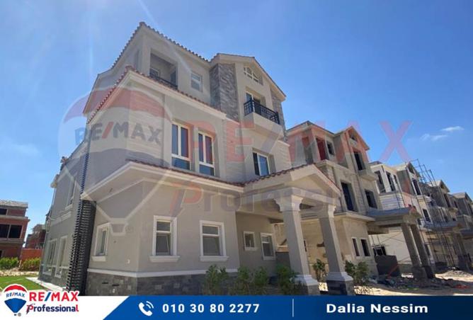 8271916 - Property Image 2