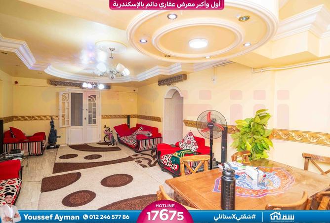 8270202 - صورة العقار 2