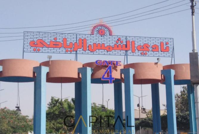 8270254 - صورة العقار 3