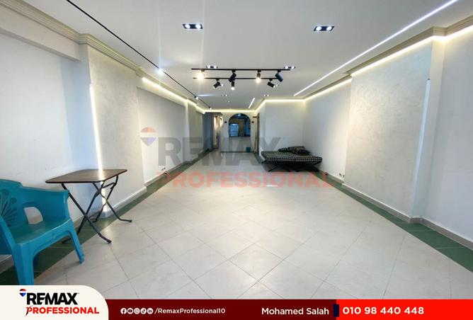 8272136 - Property Image 3