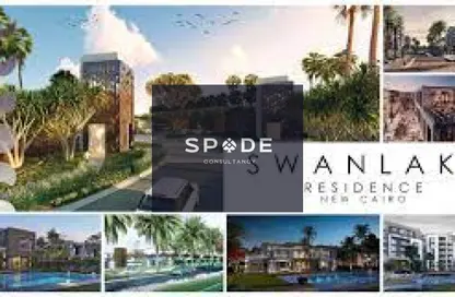 Twin House - 3 Bedrooms - 3 Bathrooms for sale in Swan Lake Residence - 5th Settlement Compounds - The 5th Settlement - New Cairo City - Cairo