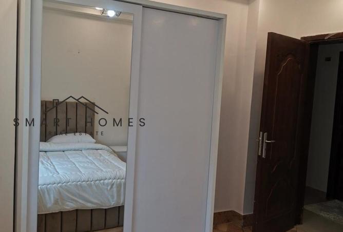 8270409 - صورة العقار 2