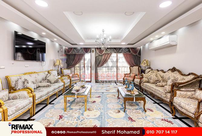 8270607 - صورة العقار 2