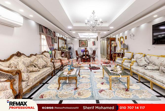 8270607 - صورة العقار 3