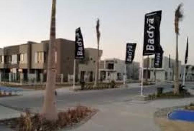 8271580 - Property Image 3