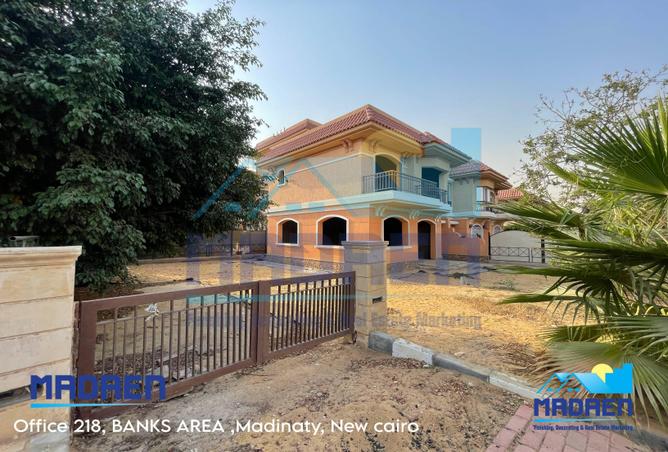 8271242 - Property Image 2