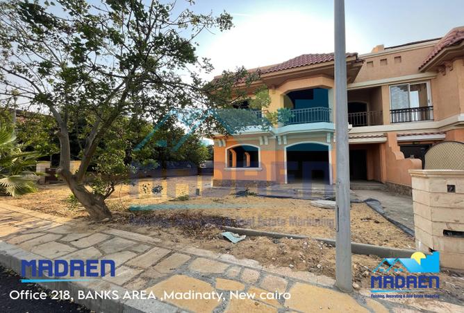 8271242 - Property Image 3