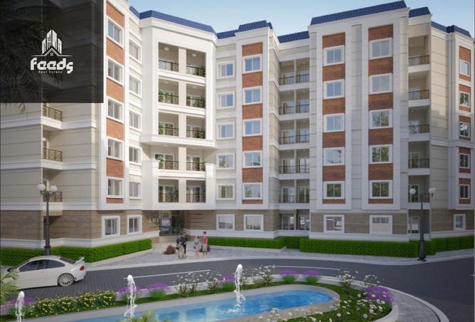 8271477 - Property Image 2