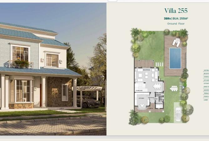 8271512 - الصورة الرئيسية للعقار