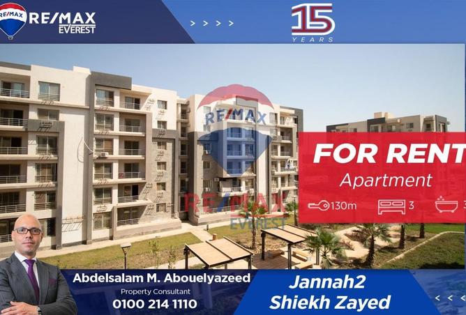 8271794 - Property Main Image