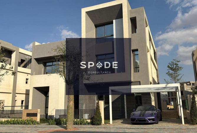 8361310 - صورة العقار 3