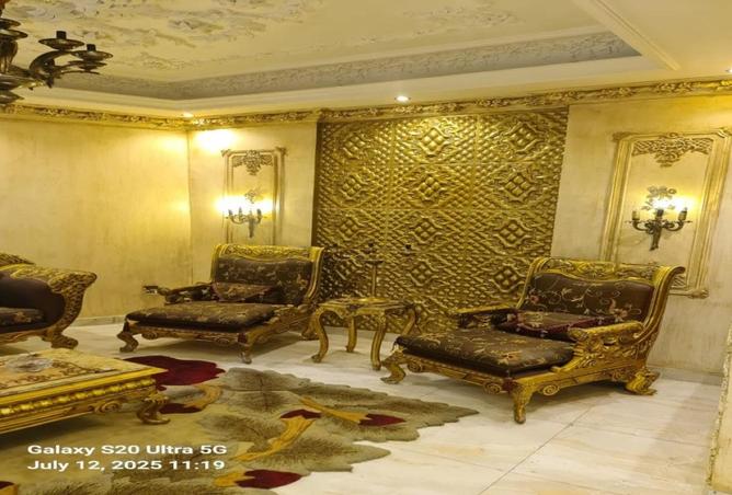 8271860 - صورة العقار 2