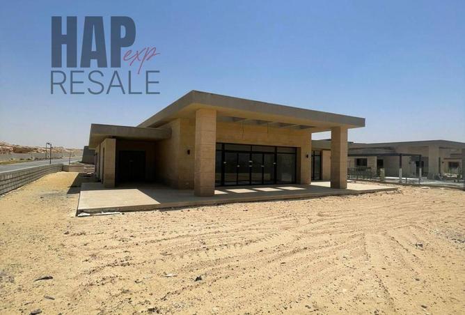 8393293 - Property Main Image