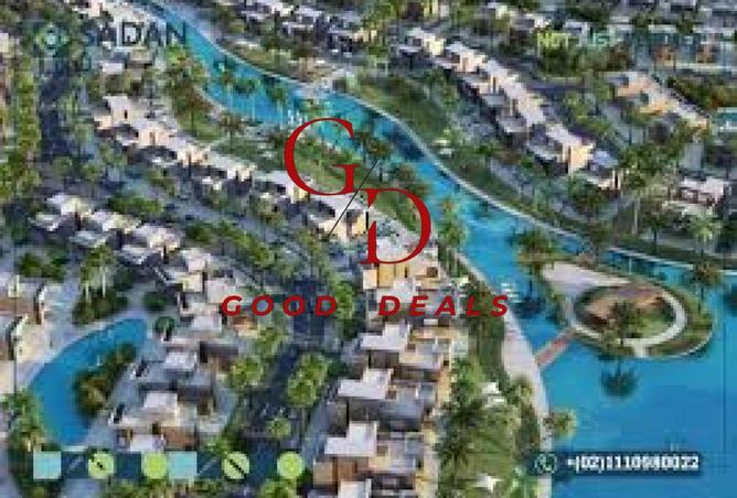 8272250 - صورة العقار 3