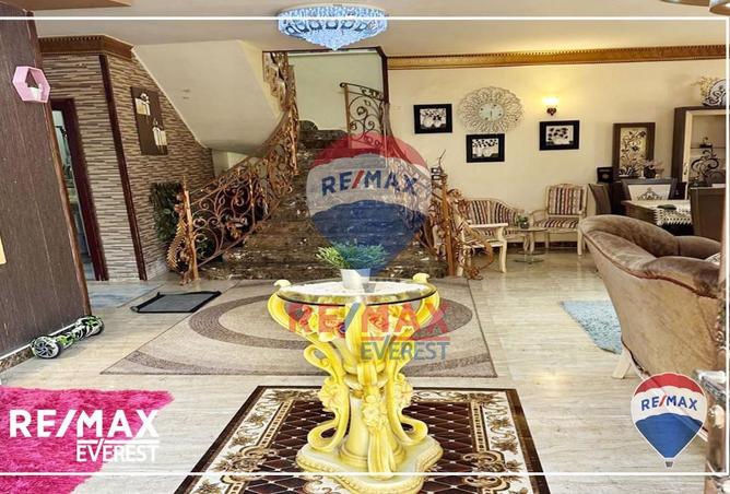 8272085 - Property Image 2