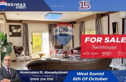 Twin House - 3 Bedrooms - 3 Bathrooms for sale in West Somid - 6 October City - Giza