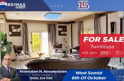 Twin House - 3 Bedrooms - 3 Bathrooms for sale in West Somid - 6 October City - Giza