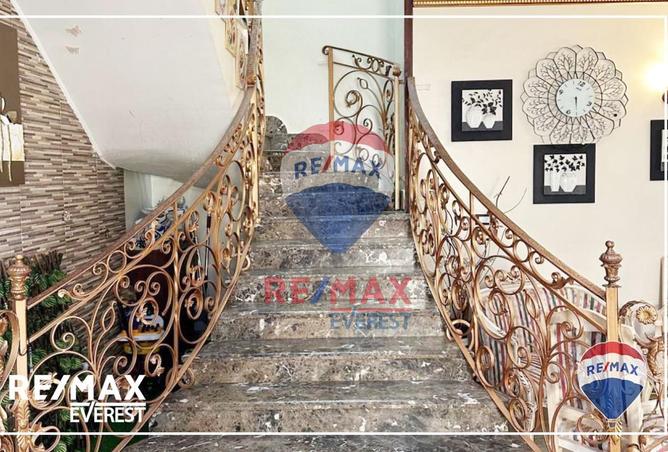 8272085 - Property Image 3