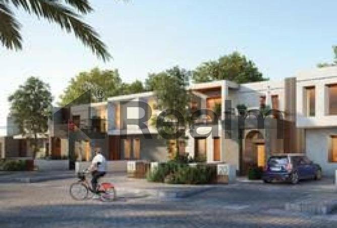 8395975 - صورة العقار 2