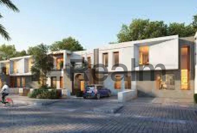 8395975 - صورة العقار 3