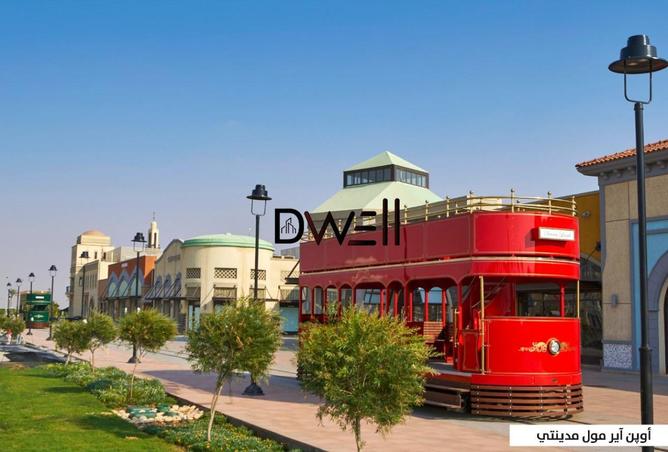 8273365 - صورة العقار 3