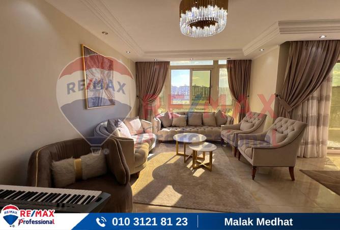 8273334 - صورة العقار 2