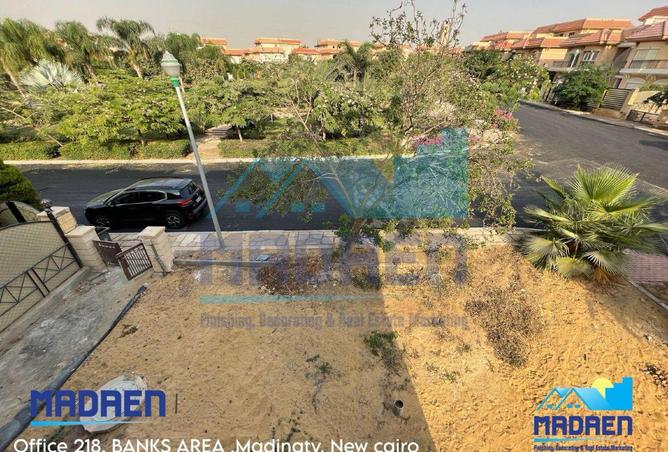 8275755 - صورة العقار 3