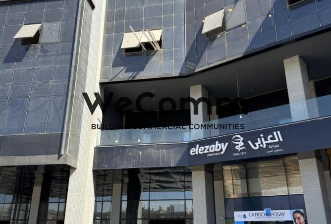 8277318 - صورة العقار 2