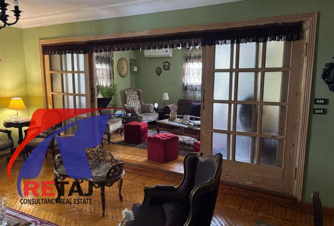 8273412 - Property Image 3