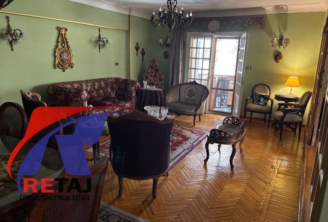 8273412 - Property Image 2