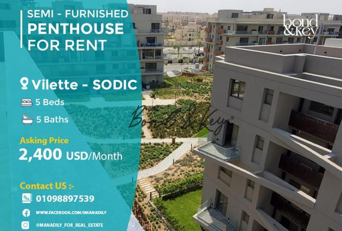 8273673 - Property Main Image