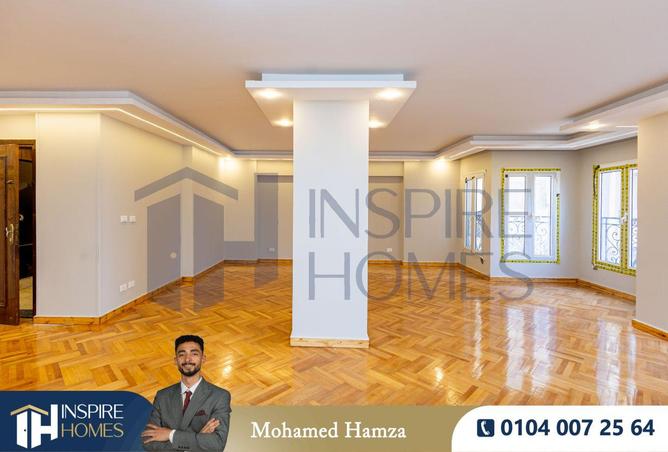 8273487 - صورة العقار 2