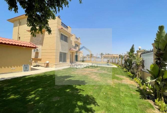 8275856 - صورة العقار 2