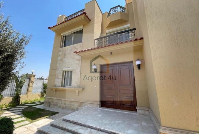 8275856 - صورة العقار 3