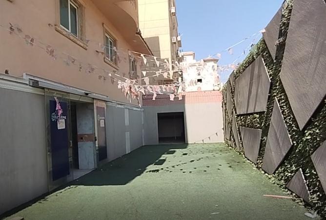 8274008 - Property Image 2