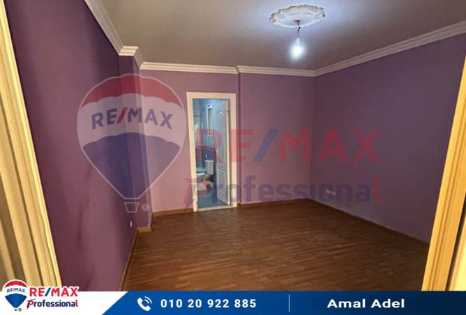 8273992 - صورة العقار 3