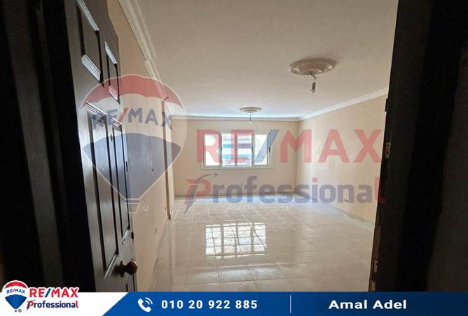 8273992 - صورة العقار 2