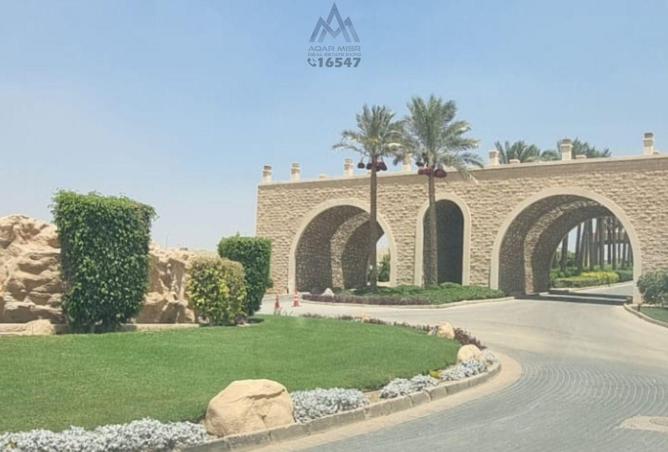 80259450 - Property Main Image