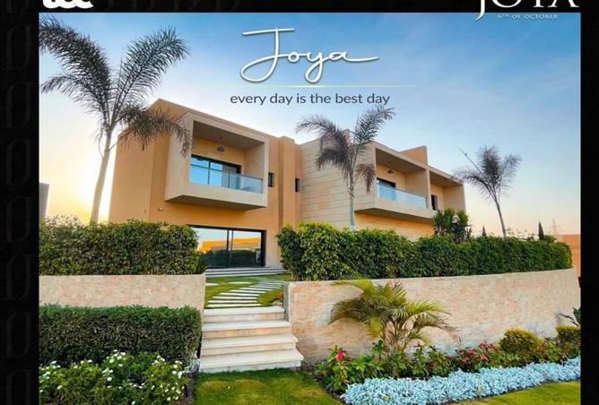 8274907 - صورة العقار 2