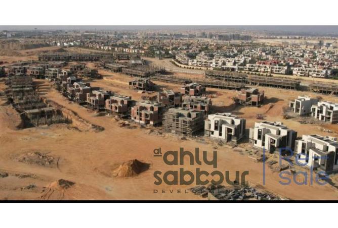 8275221 - الصورة الرئيسية للعقار