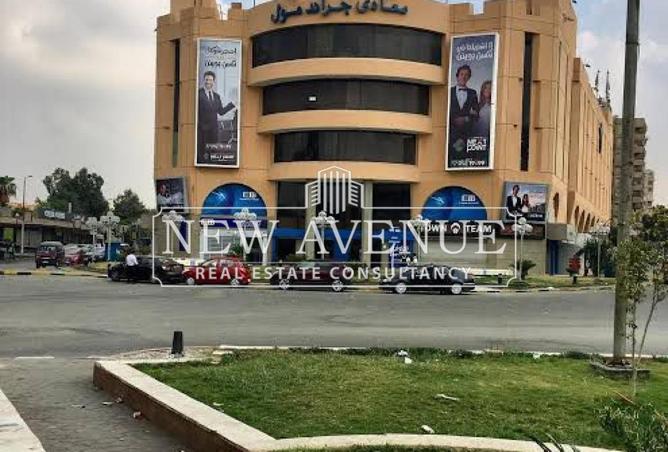 8285038 - الصورة الرئيسية للعقار